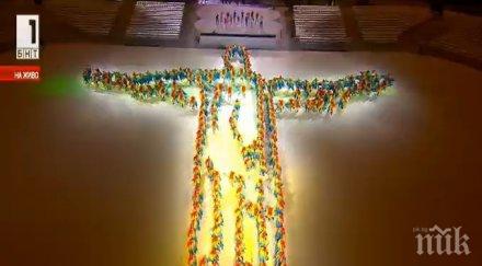 бразилското шоу започна закриват игрите рио