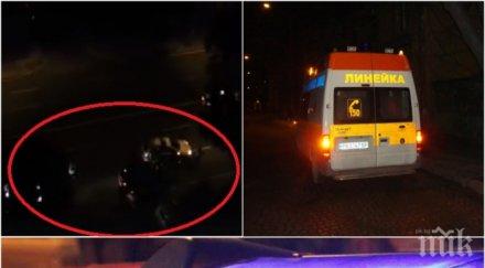 потресаващо униформени набиха младеж гонка лудо преследване софия видео