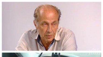 измамите автомобили влиза затвор заради върнат километраж