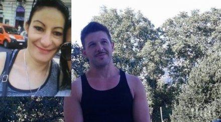 ужасяващо баща деца обвиняем убийството българка италия трупът открит гробище снимка