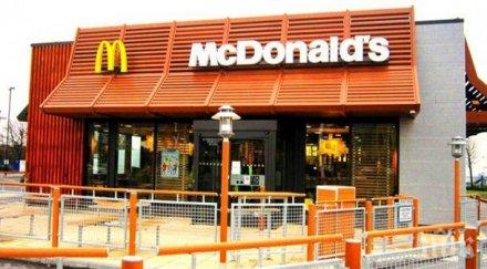 макдоналдс изтегля милиони фитнес гривни раздавани менютата хепи миил