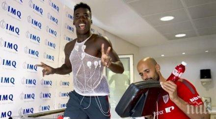 расисти прекъснаха мач испания