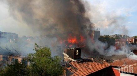 пожарът пловдив вече овладян