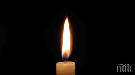 почина зам областният управител стара загора мариана кръстева