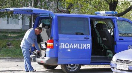 афганистанци привлечени обвиняеми превели сирийци границата