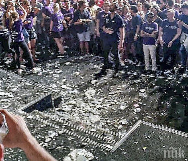 Ужас! Рухна таван на концертна зала - 15 пострадаха 