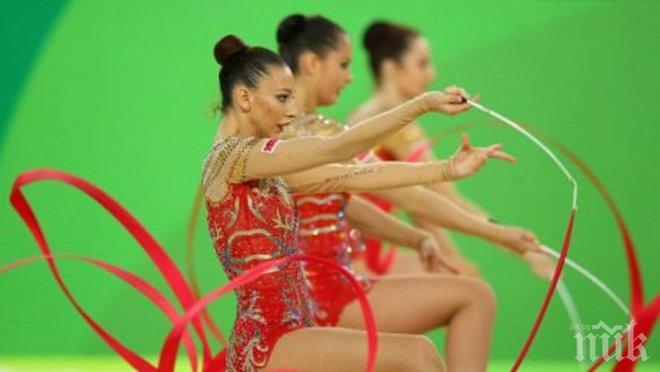 Битката на ансамбъла за медалите в Рио (НА ЖИВО)
