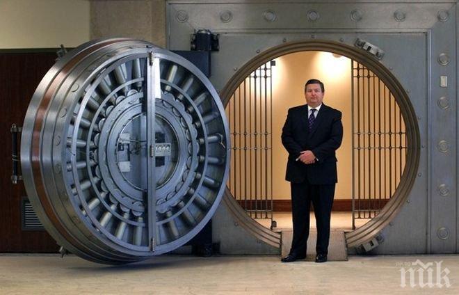 Мистерията падна! Полша разкри свръхсекретен проект от времената на Студената война