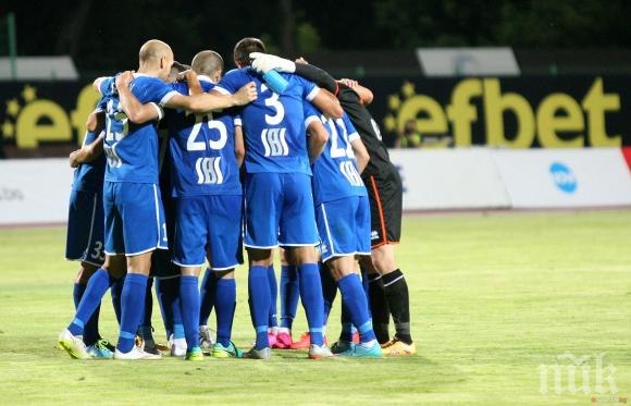 Новакът Верея удари и Ботев