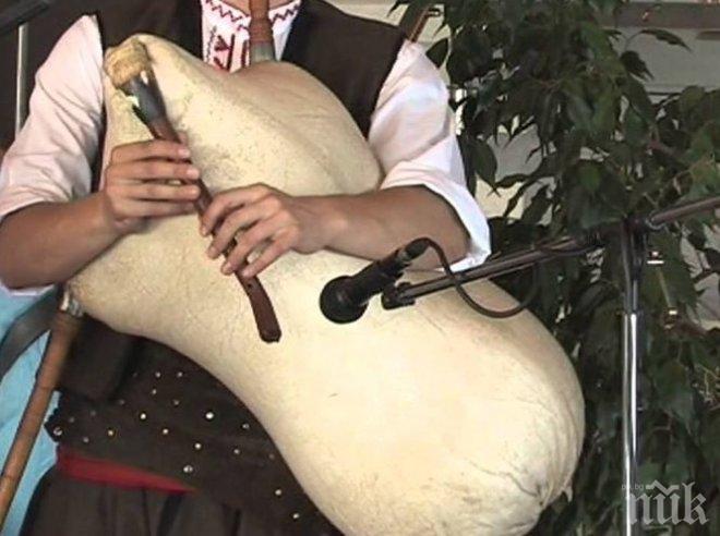 Свиренето на гайда може да бъде смъртоносно