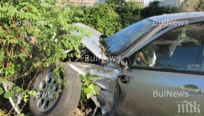 Мъж се потроши в катастрофа край Враца