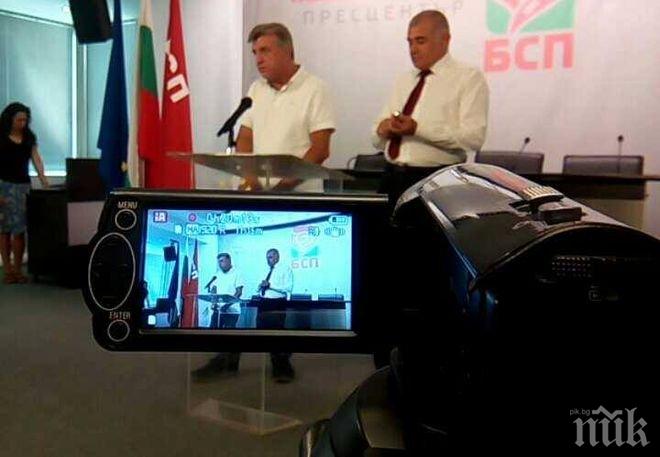 ПИК TV: Социалистите искат помощи за бедните и за водата