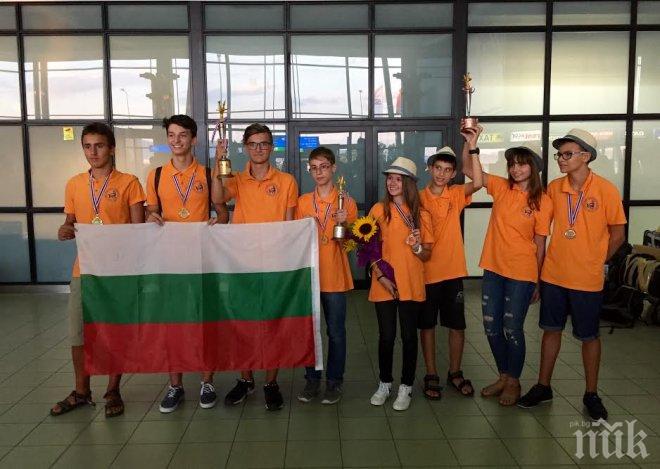 Ето ги бургаските математически гении, покорили Тайланд