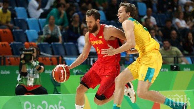Мъжкият национален отбор по баскетбол на Испания спечели бронзовите медали на Игрите в Рио