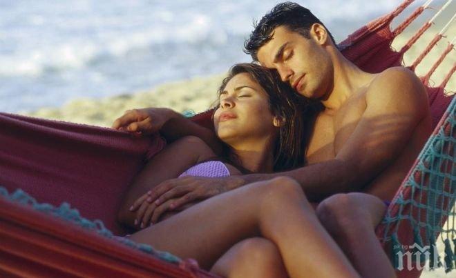 5 начина да го накарате да се чувства специален