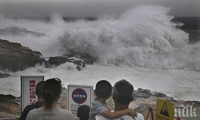 Япония евакуира 560 хиляди души заради тайфун