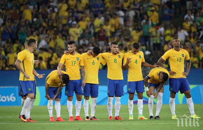 Футболистите на Бразилия с първа олимпийска титла в историята си