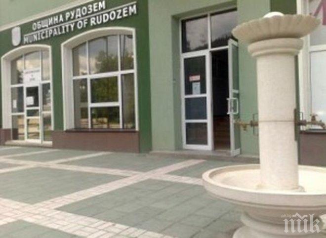 ДВЕ ОБЩИНИ ГО ЗАГАЗИХА! Одитите на Левски и Рудозем отиват в прокуратурата