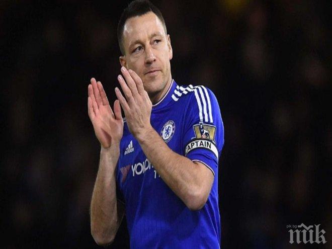 Тери се завръща в националния отбор на Англия?