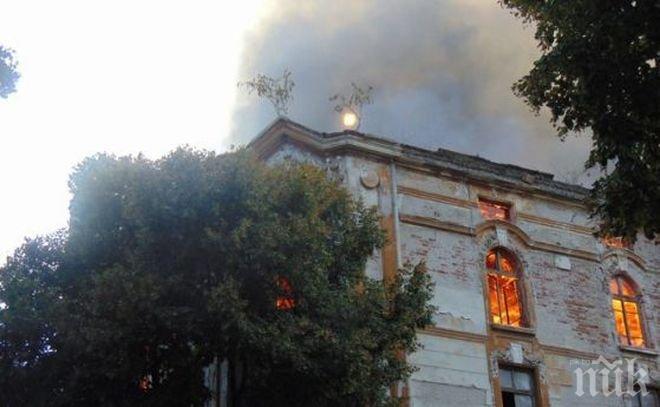 Архитекти в потрес от пожара в Тютюневия град! Клошарят Любо ли е подпалвачът в Пловдив?