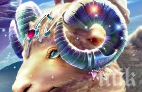 Хороскоп: Овните закъсват с парите, Телците - гневни, с рогата напред