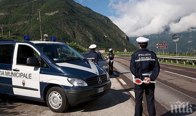 Германия затяга контрола по границата с Швейцария