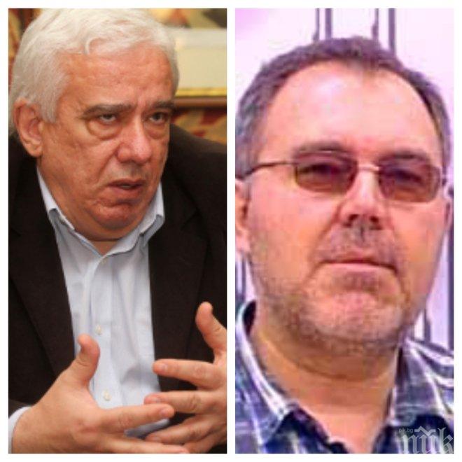 Опасен ли е спадът на инвестициите в България с над 18%?