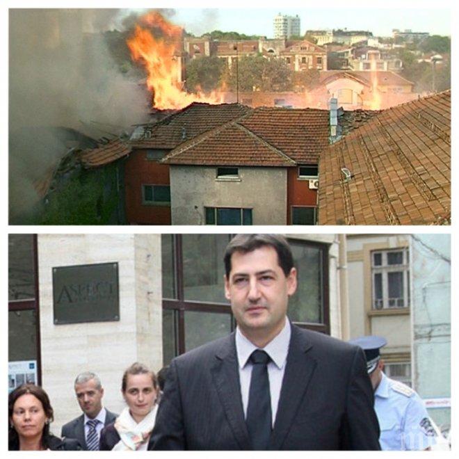 Кметът на Пловдив обяви собствениците на изгорелите складове, ето кои са те
