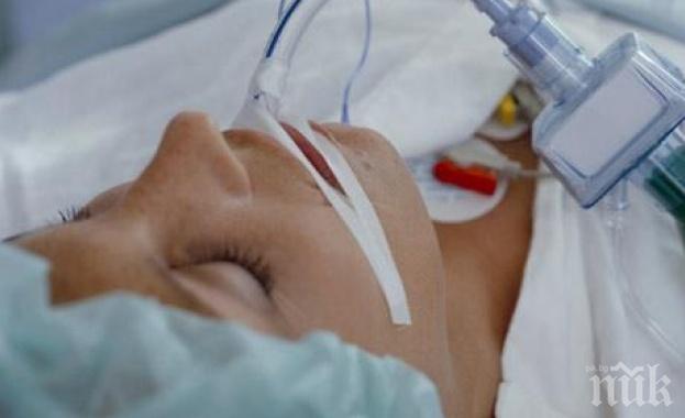 ТРЕВОГА! 35-годишна жена в кома след инсулт, лекари се борят за живота й