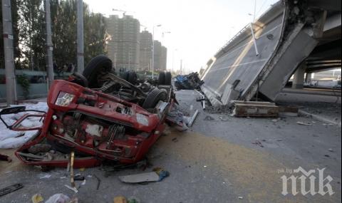 Мост се срути и уби трима души в Китай