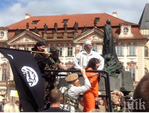 Псевдо ислямисти нахлуха в Прага! Полицията ги разгони