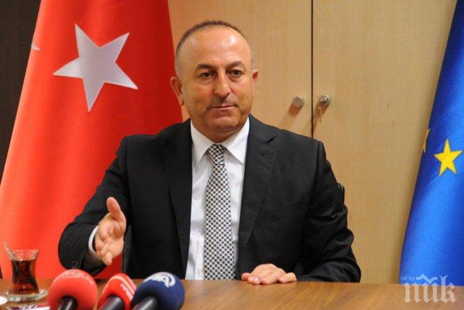 Турският външен министър: Ще унищожим всички терористични организации на наша територия