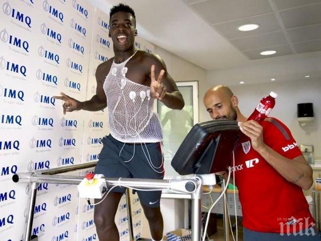 Расисти прекъснаха мач в Испания