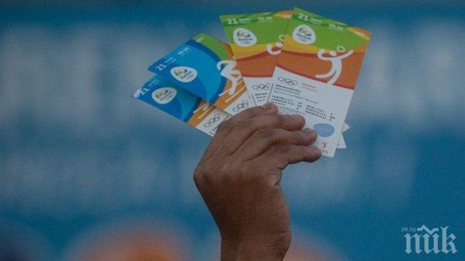 Нови арести заради препродажба на билети за Игрите в Рио