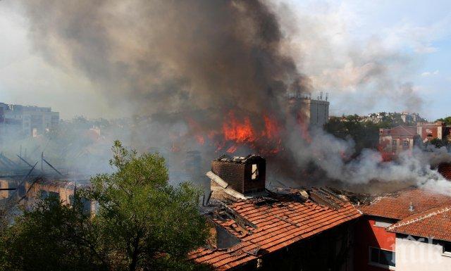 Пожарът в Пловдив вече е овладян