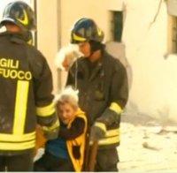 Трагедията в Италия: Вадят тела изпод руините на няколко села