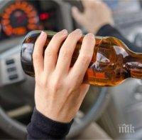 ВНИМАНИЕ! Потенциални убийци на пътя! Заловиха 30 пияни шофьори в Несебър само за седмица