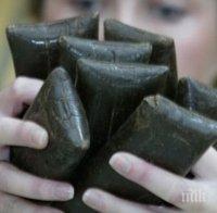 Италия и Испания заловиха хашиш за почти 2 млн. долара