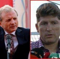 Оптимизъм на 