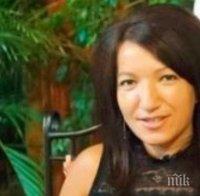 РАЗКРИТИЕ! Мутри убили шефката на кабинета на кмета в Пазарджик