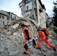 Италия: Броят на загиналите при разрушителното земетресение се увеличи до 159 души