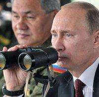 ИЗВЪНРЕДНО В ПИК! Готви ли се Москва за война?! Путин вдигна по тревога войските по границата с Украйна