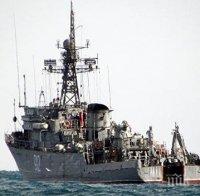 Руски кораби излязоха в Черно и Каспийско море
