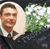 НАГЛО! Оскверниха гроба на висаджийския бос Георги Илиев