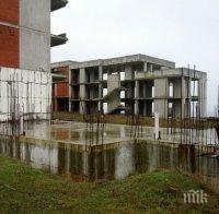 Продават бетона край плажа в Синеморец за 614 хил.лв.