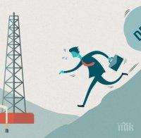 Общият дълг на четирите най-големи петролни компании в света достигна 184 млрд. долара