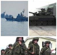 РУСКАТА АРМИЯ НА БОЙНА НОГА! Москва със сериозен сигнал към опонентите си: Ексклузивни кадри разкриват най-мащабната проверка на войската! (ВИДЕО)