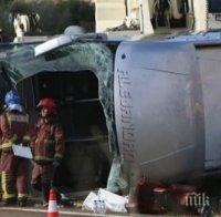 Трагедия почерни Непал! Автобус падна в река, 20 загинаха