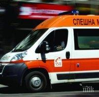 Тежка катастрофа край Мелник, има сериозно пострадал, хвърчат линейки!