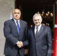 Премиерът на Турция ни удари рамо за мигрантите: Ще направим всичко, за да намалим товара на гърба на България